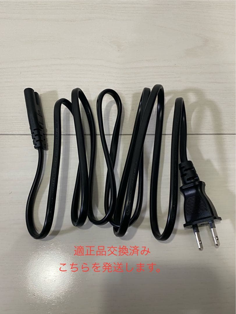 Panasonic プライベート・ビエラ UN-19Z1D