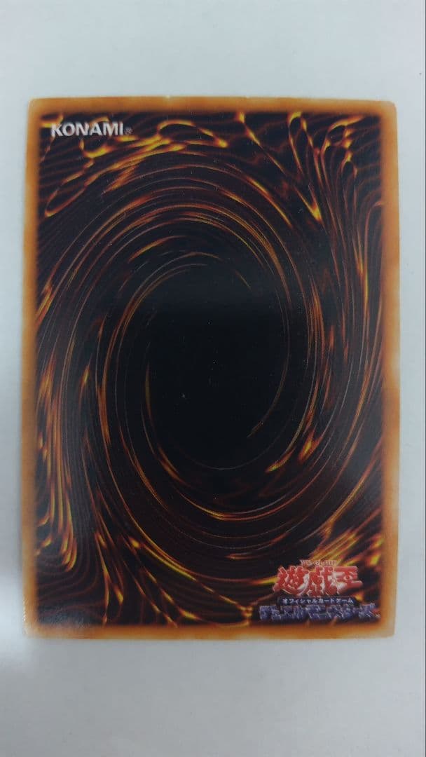 エルフの剣士 2期シークレットレア