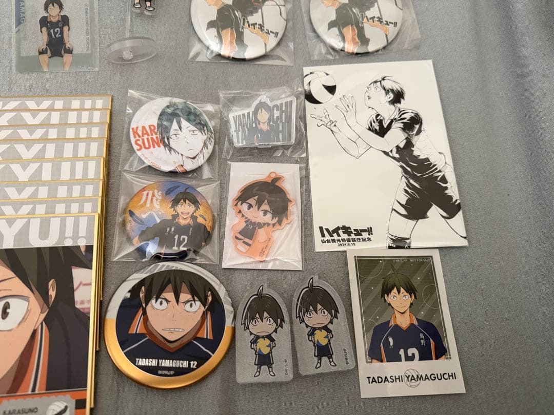 ハイキュー! 山口忠　まとめ売り