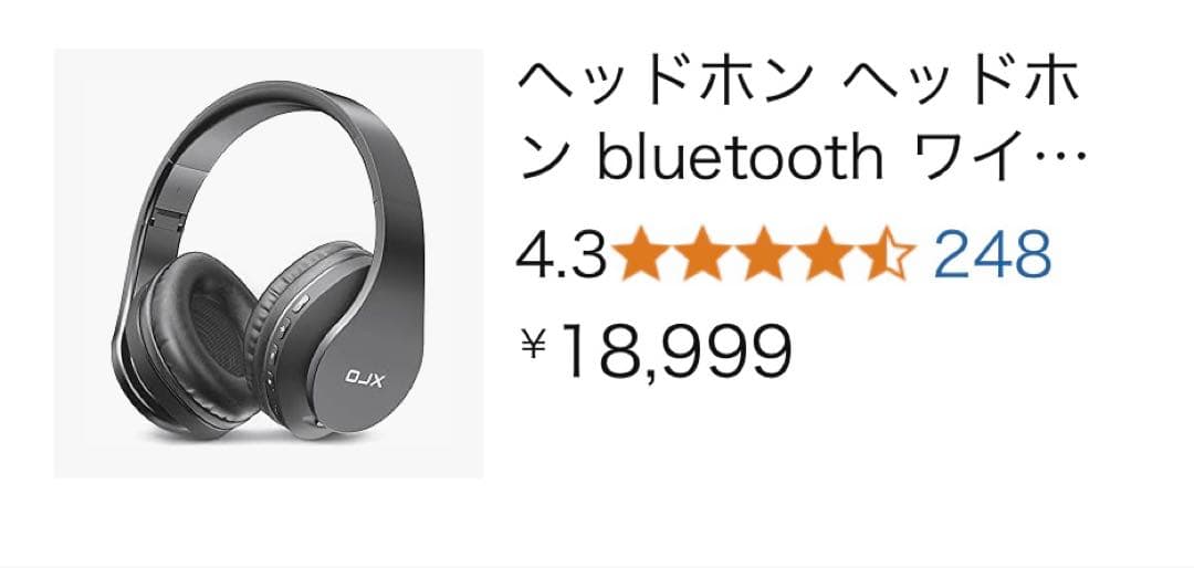 OLX ワイヤレスヘッドホン ブラック