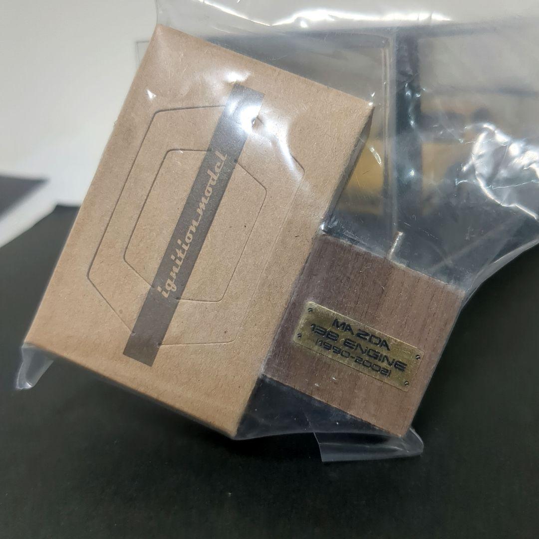 70台限定【エンジン付】RX-7 FEED Afflux GT3 FD3S