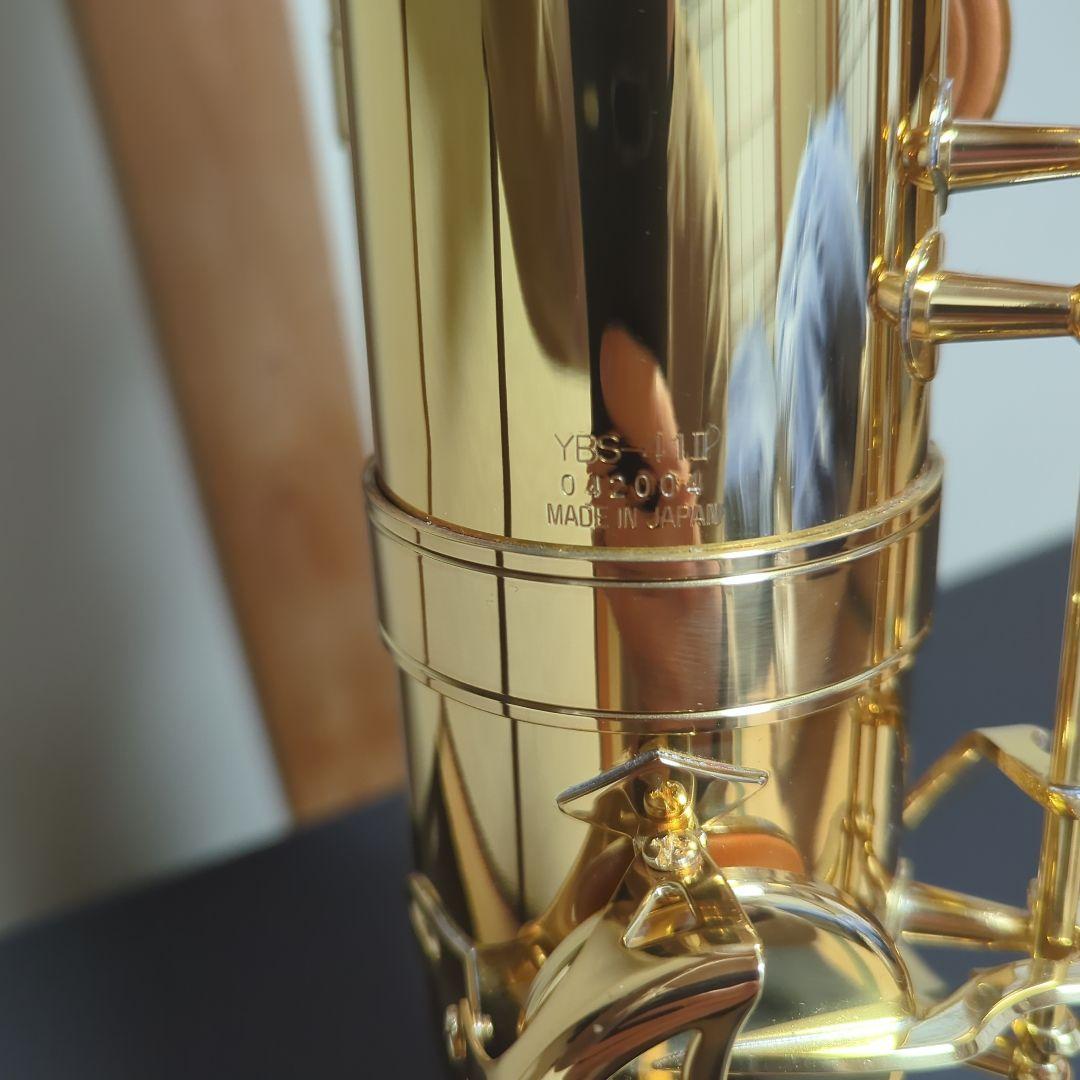 ヤマハ バリトンサックス YBS-41II