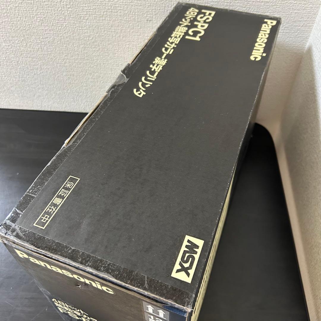 希少 パナソニック FS-PC1 48ドット熱転写カラー漢字プリンタ 未使用品