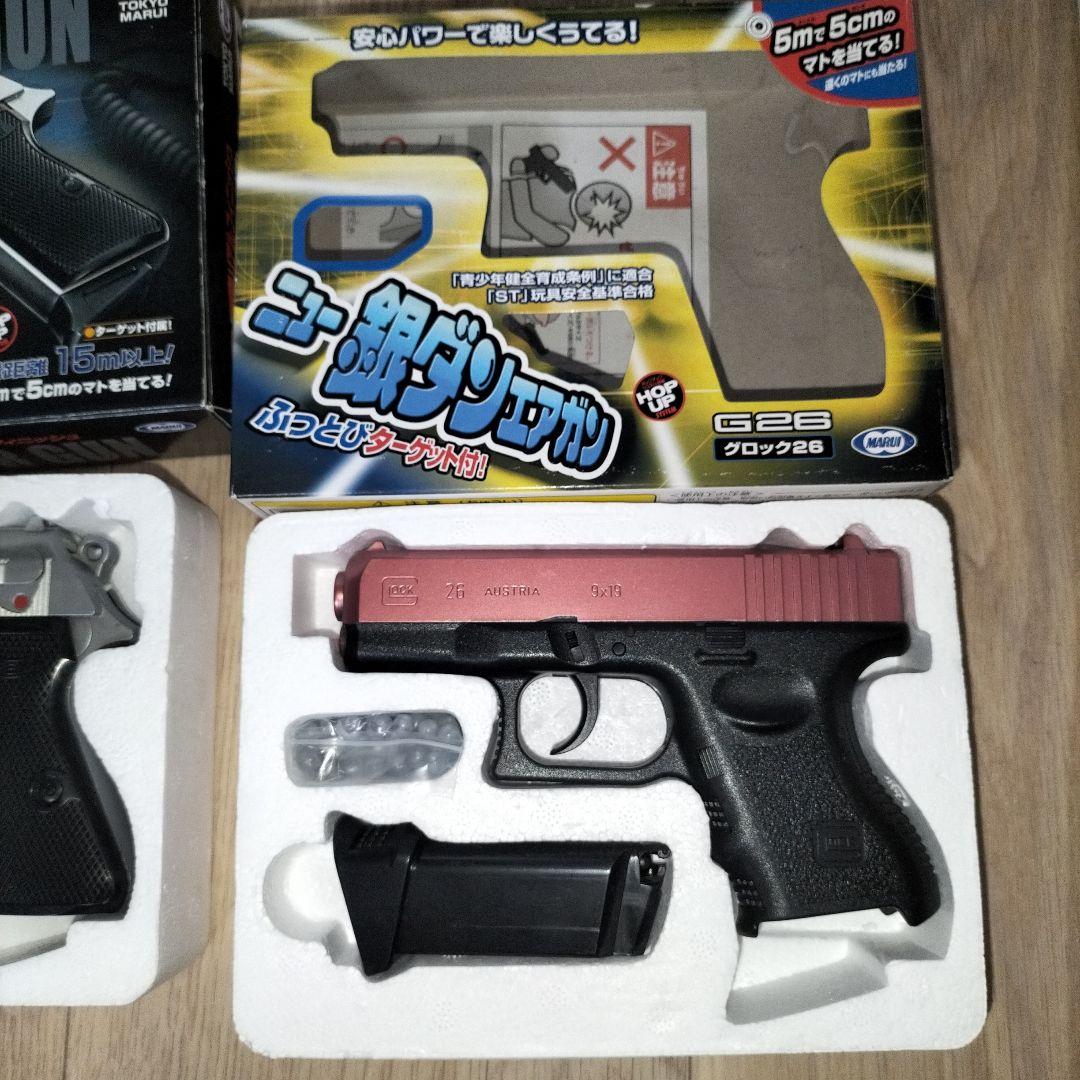 デリンジャーSSB、RFリアルフィニッシュ、ニュー銀ダンエアガン