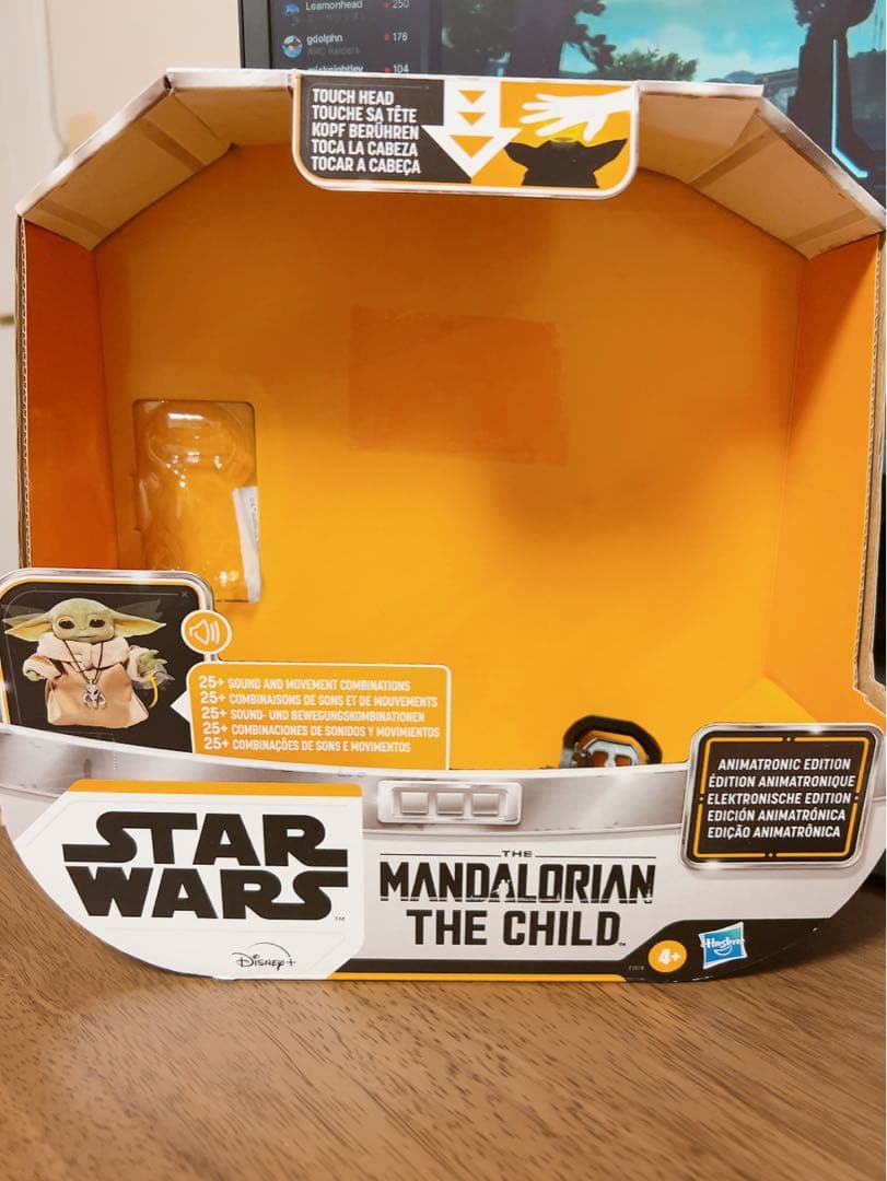 【定価10,000円】スターウォーズ　グローグー　アニマトロニックエディション