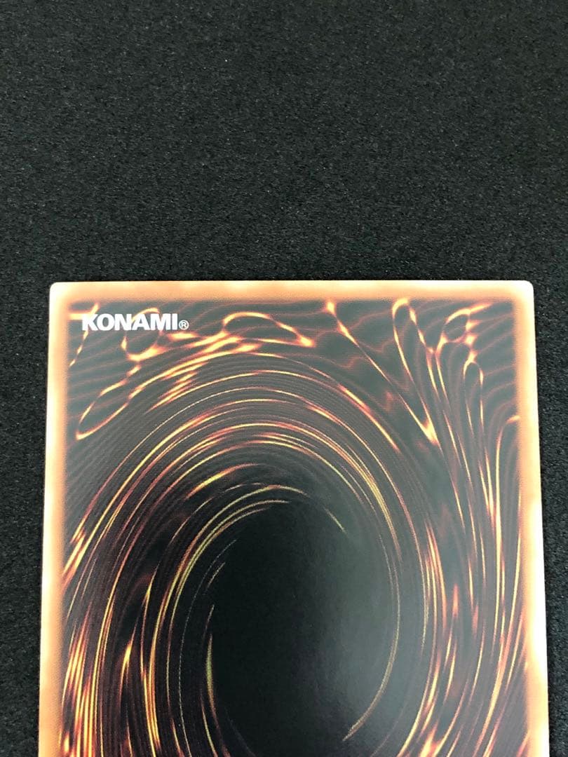 極美品 遊戯王 結束と絆の魔導師 25th QSE アジア 亜シク　五つ目