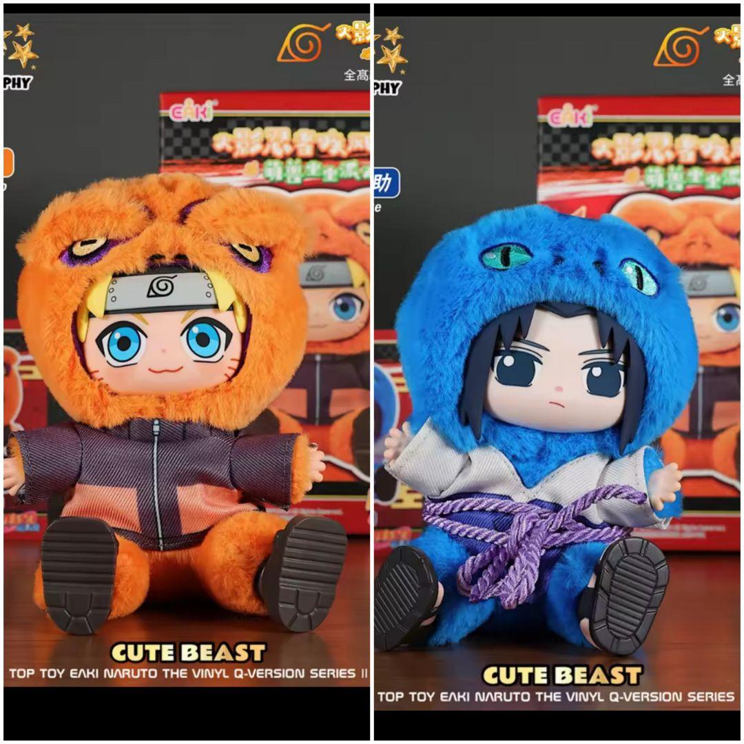 TOPTOYナルト サスケ ぬいぐるみ 2個セット