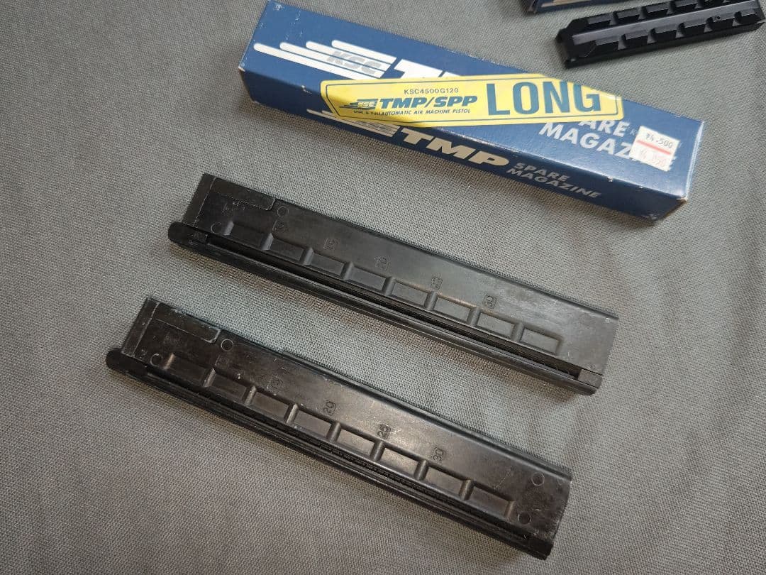 KSC ガスブローバック　TMP フルセット　ハードキックエンジン