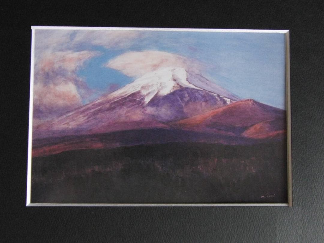 冨安昌也、【一月の富士】、希少な額装用画集より、新品額装付