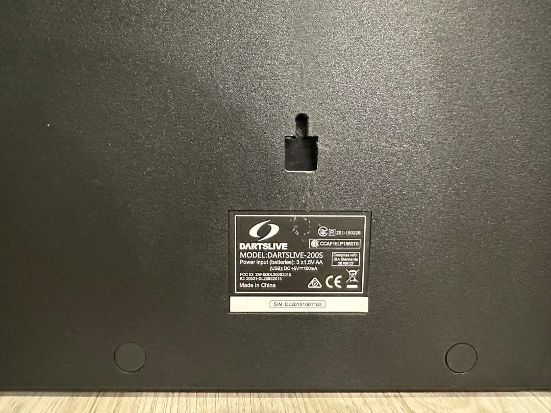 【箱・説明書あり】ダーツライブ200s/DARTSLIVE 200S