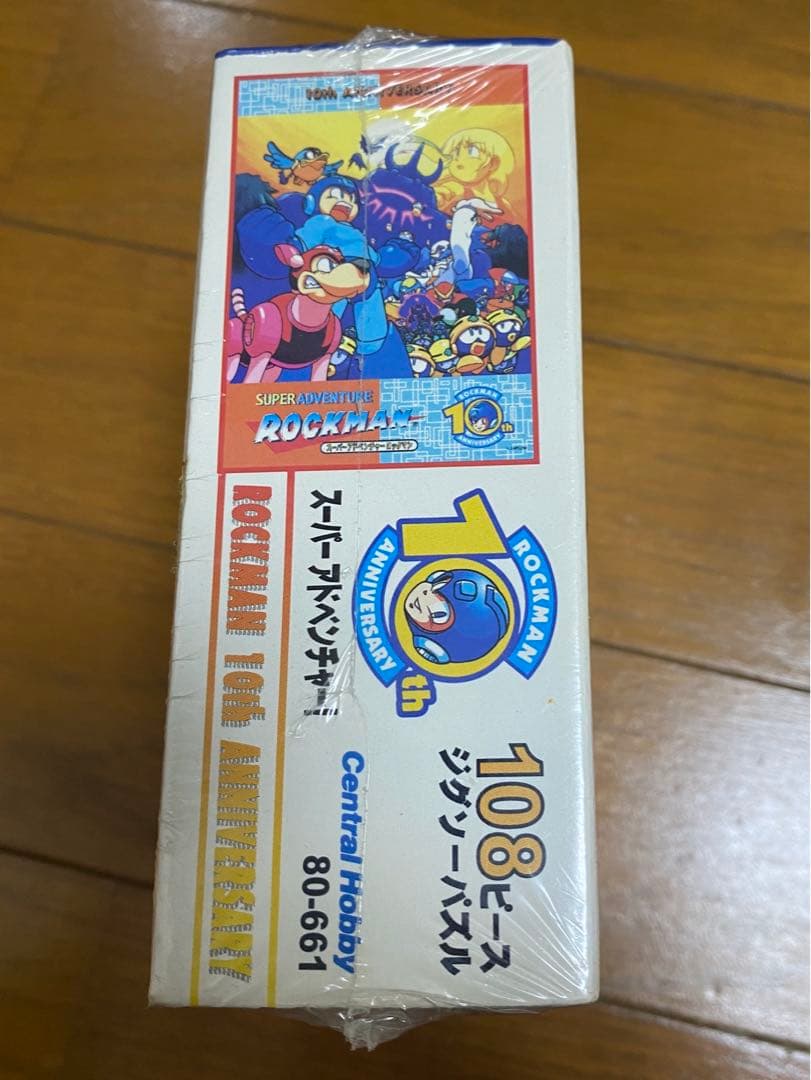 新品未開封 スーパーアドベンチャーロックマン ジグソーパズル