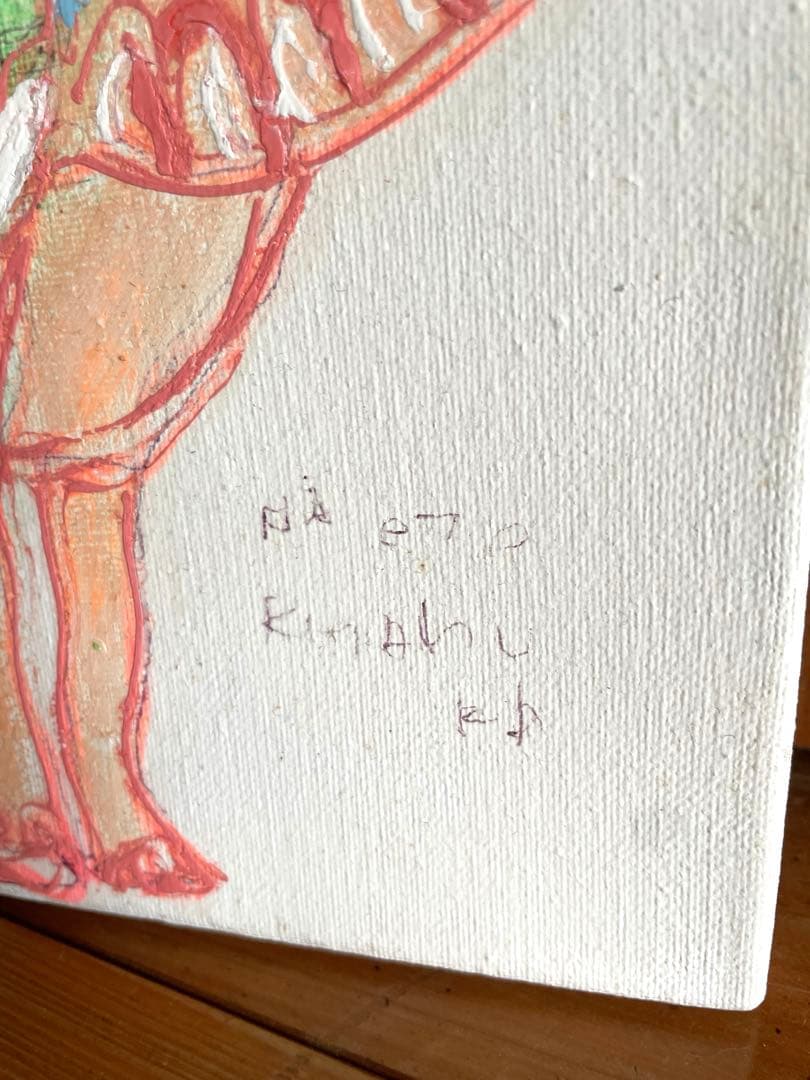 北村直登　原画肉筆2011.11作品NAOTO KITAMURA SMサイズ希少