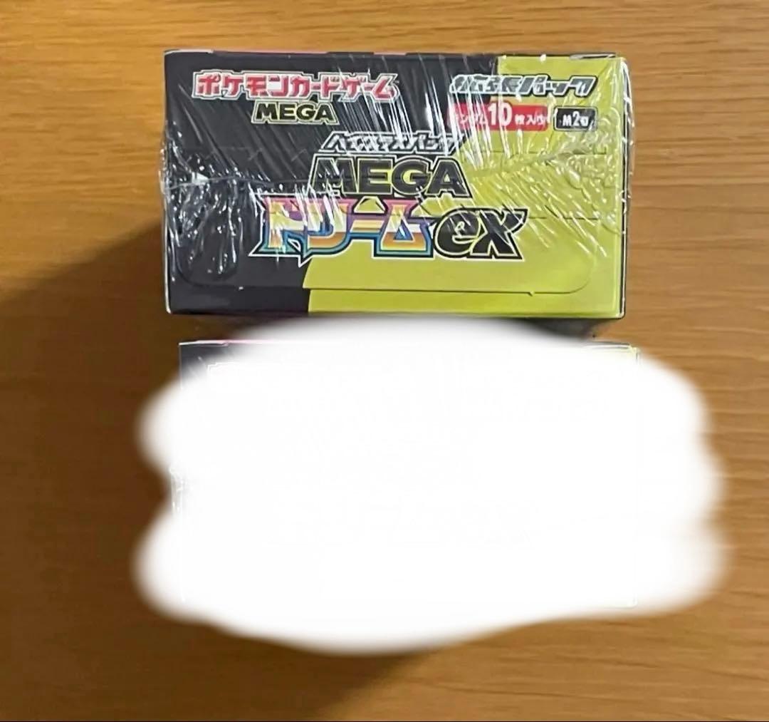 ポケモンカードゲーム メガドリームex シュリンク付き 1BOX