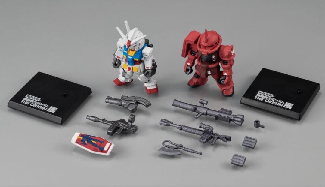 ガンダムコンバージ 安彦 良和 機動戦士ガンダムTHE ORIGIN展 特典