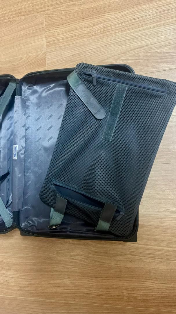 ダークブルー ストライプキャリーケース