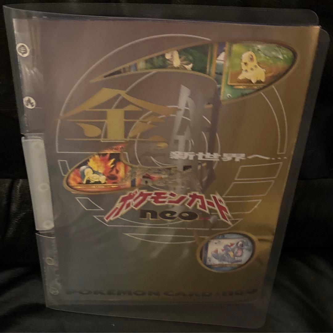 ポケットモンスター金・銀発売記念 プレミアムファイル ポケモンカード neo