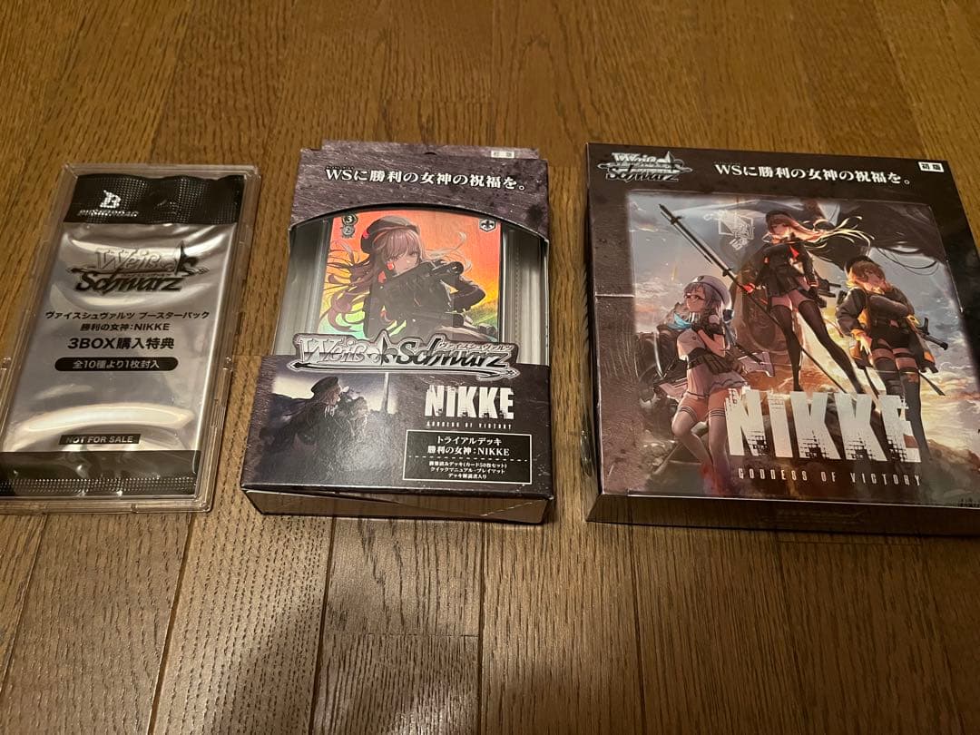 ヴァイスシュヴァルツ NIKKE 未開封ボックス初版、トライアルデッキ、購入特典