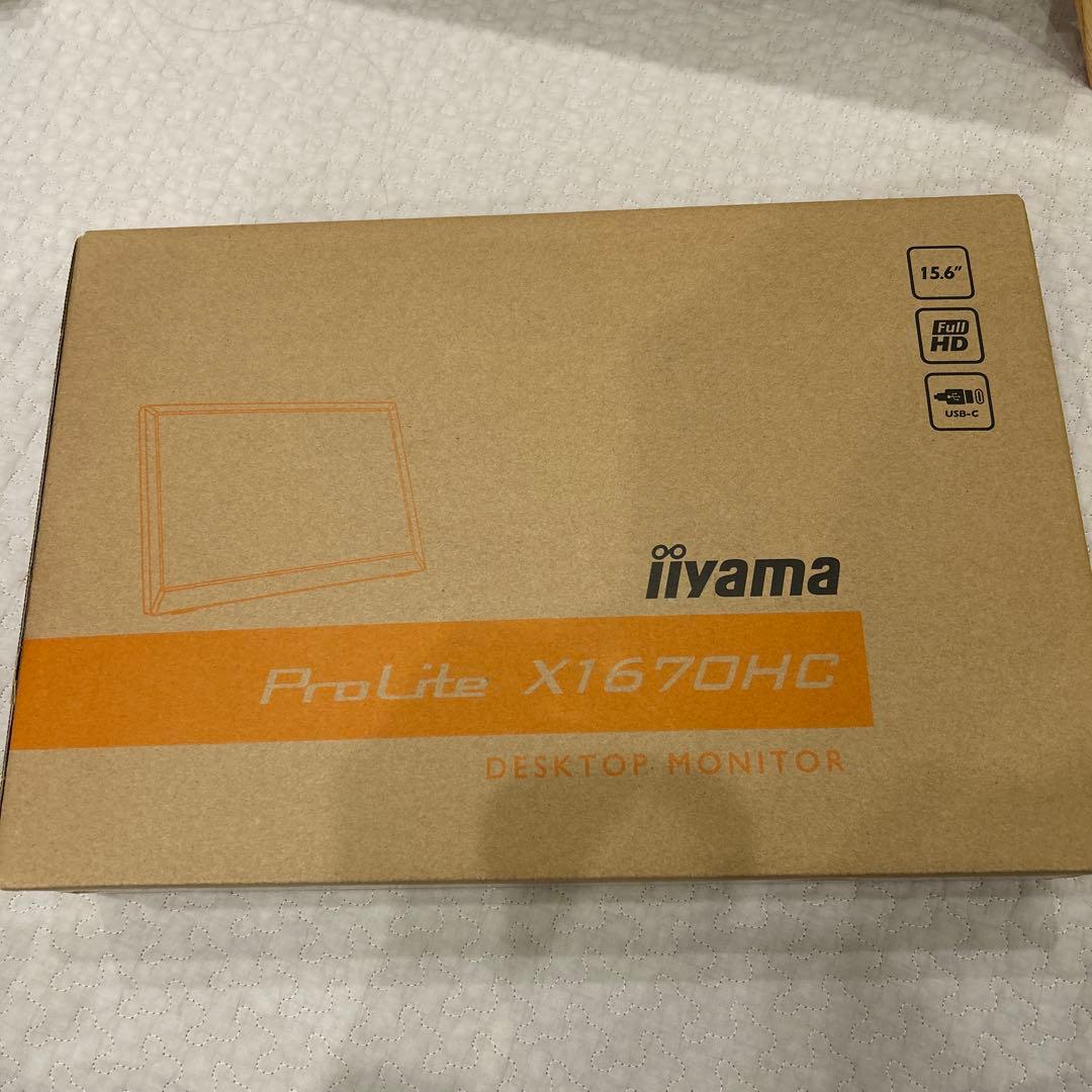 iiyama ProLite X1670HC 15.6インチ モニター