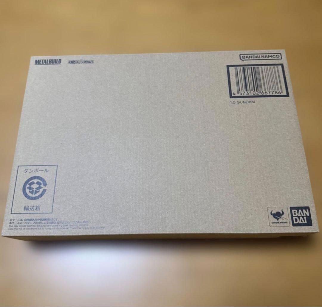 L BUILD 1.5（アイズ）ガンダム