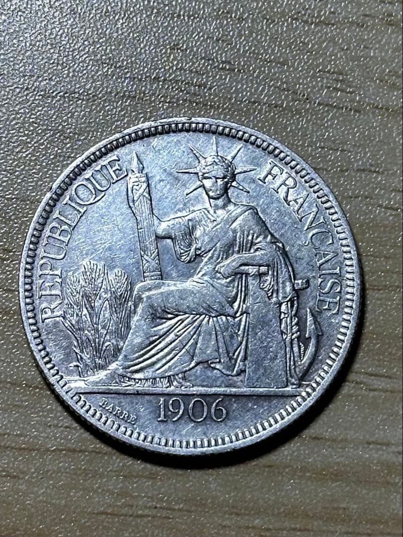 1906年 フランス ピアストル 銀貨　専門査定済み