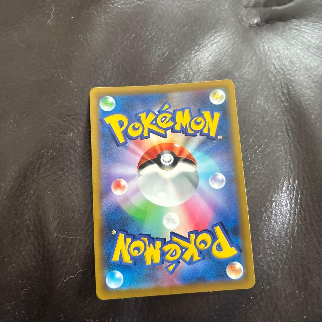 ボーマンダEX SAR/ガブリアスV CSR/ミューツー＆ミュウGX RR