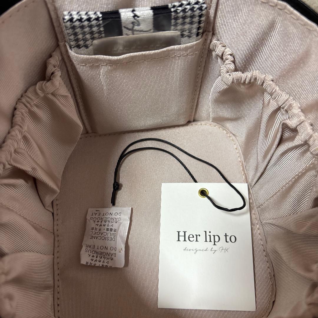 バッグ Herlipto HLT Jacquard Vanity Bag silver