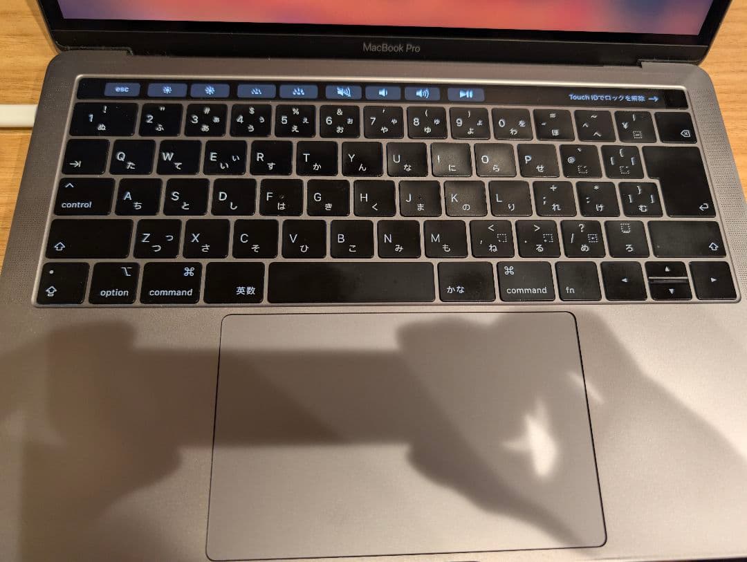 MacBook Pro 13インチ スペースグレー 2018年製