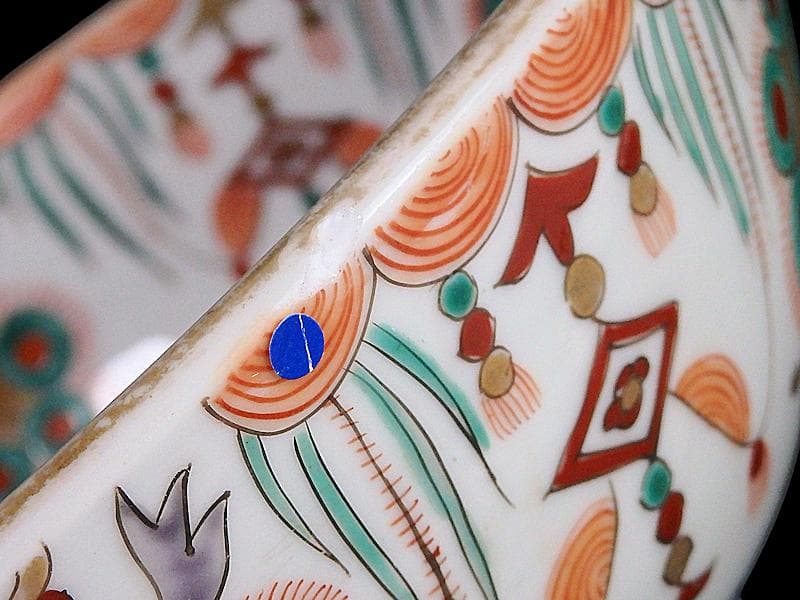 古伊万里　金襴手　牡丹に瓔珞紋の図　大鉢　B984AS-CWw