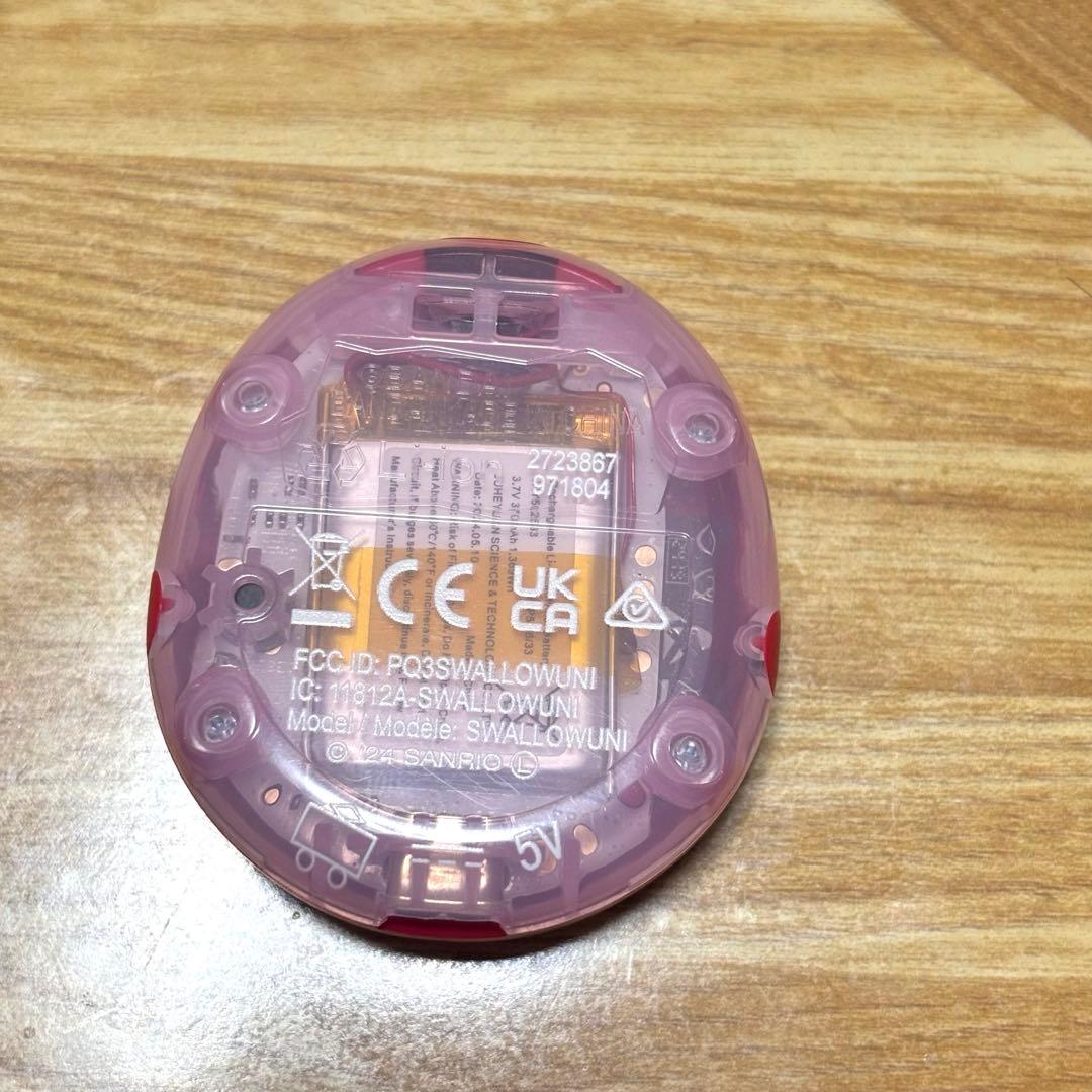 Tamagotchi Uni サンリオ たまごっちユニ