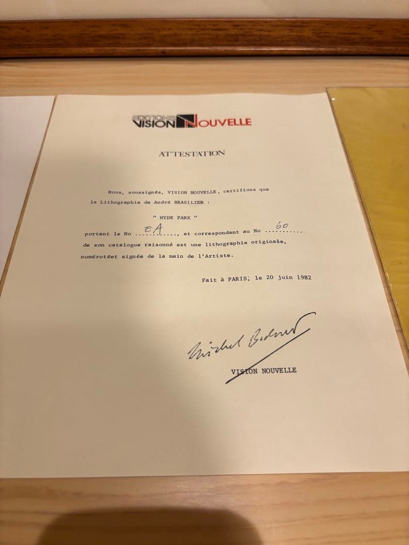 アンドレ・ブラジリエ 馬と木々の風景 リトグラフ