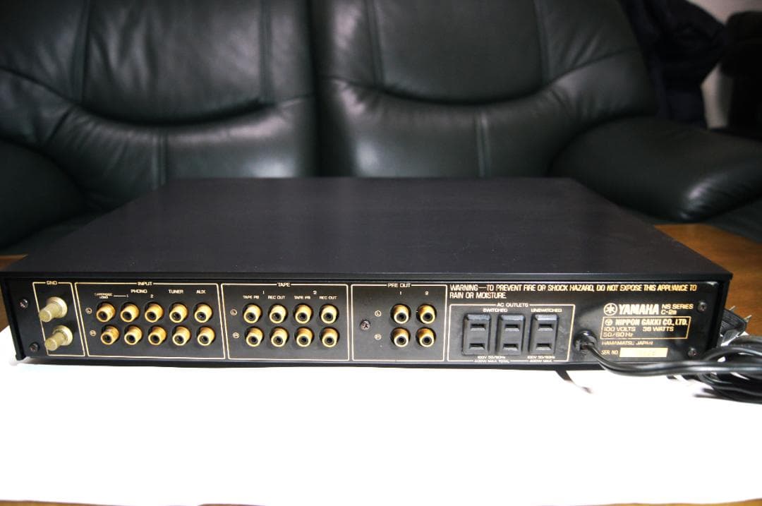 Yamaha C-2a プリアンプ
