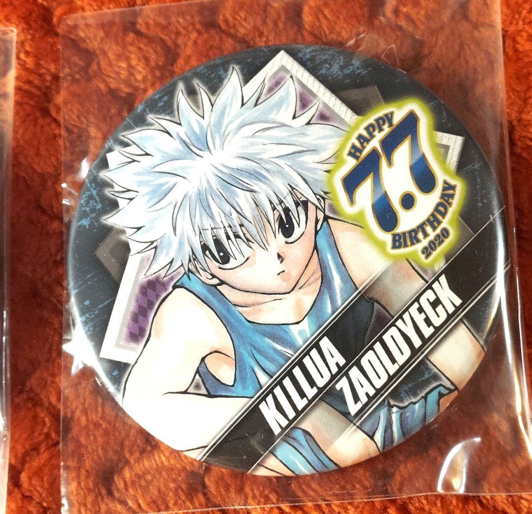 キルア・ゾルディック 缶バッジ 4個セット ハンターハンター 冨樫義博