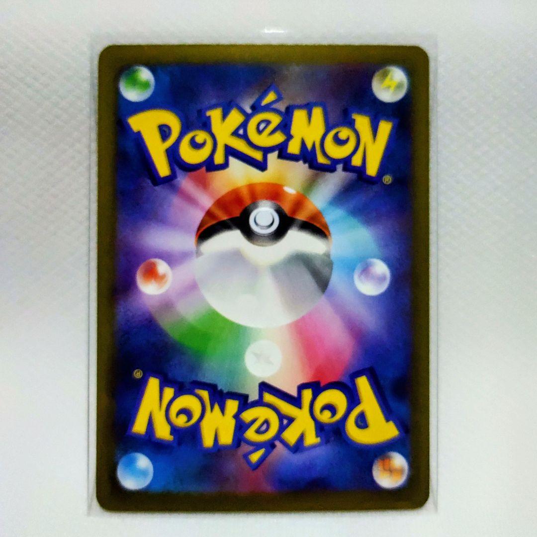 ☆送料込み☆MEGAドリームexまとめ売り