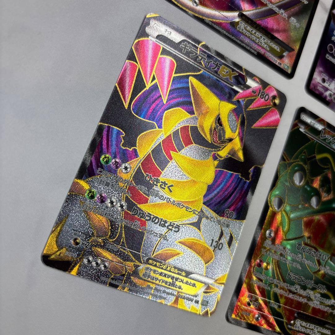 ポケモンカード　ミュウEX・ミュウツーEX・ギラティナEX・レックウザEX