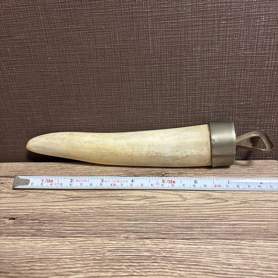 【最終値下げ】20cm 一牙象牙風　置物