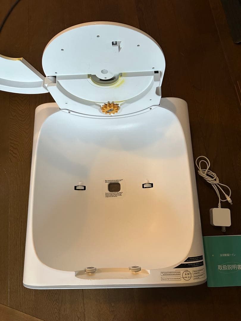 自動猫用トイレ ホワイト