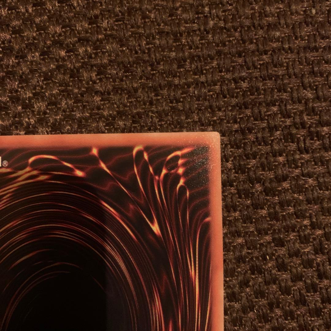 ウ*読様 【遊戯王】ブラック・マジシャン 20thシク 2018-JPP02 キ