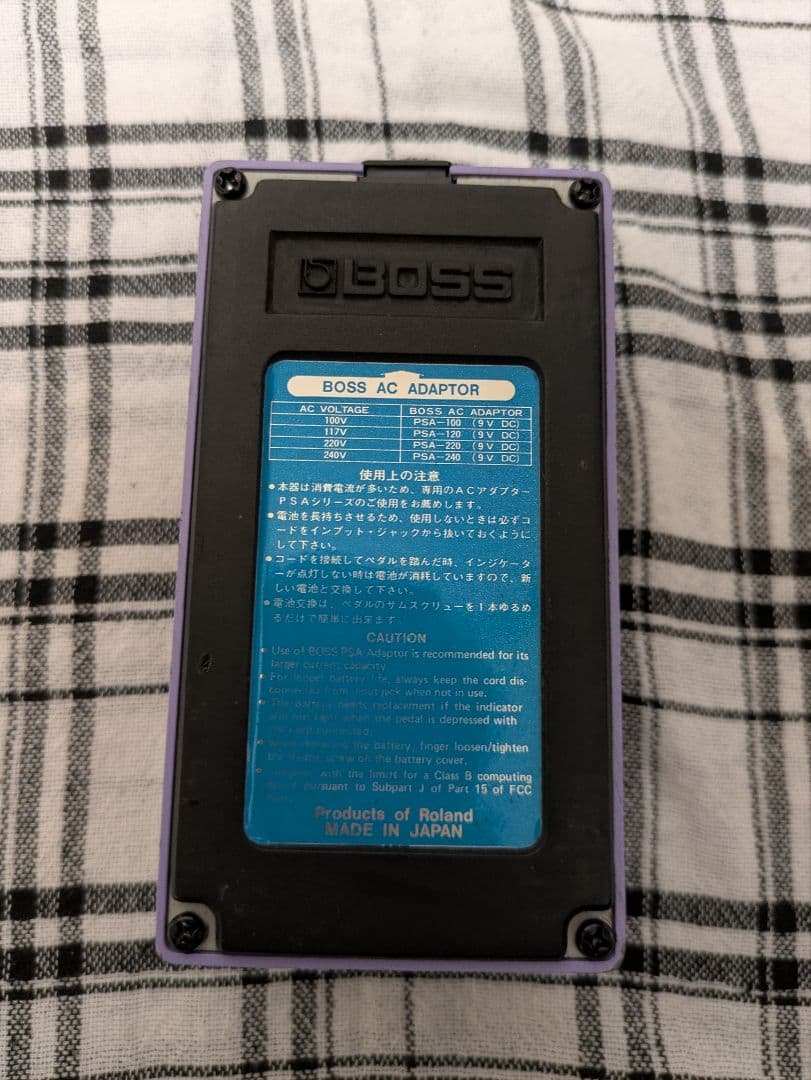 美品 BOSS DC-2 Demension C コーラス