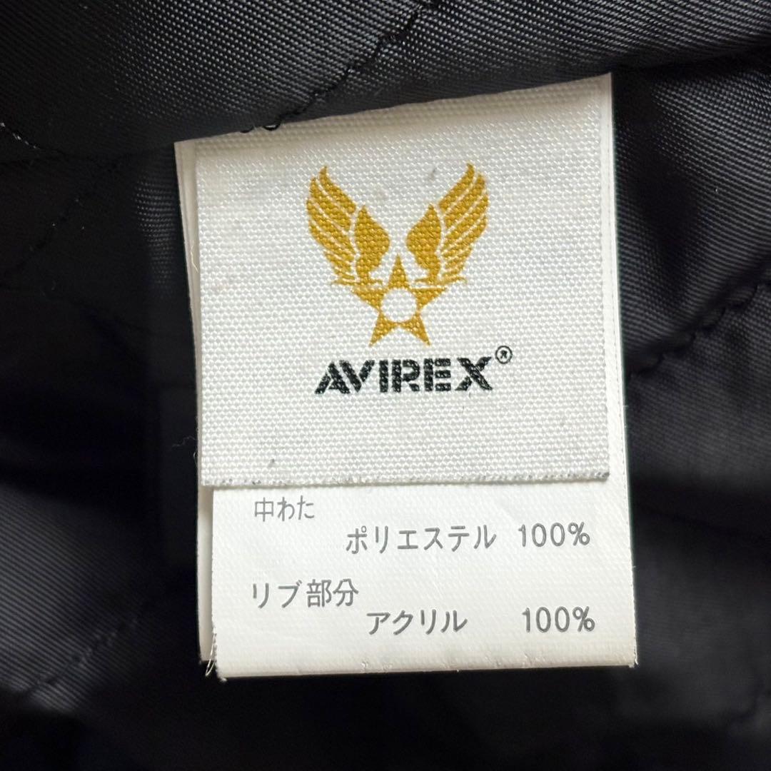 6105【希少デザイン】アヴィレックス☆バーシティレザージャケット 羊革