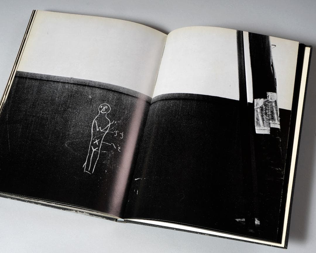 杉野安写真集 心蝕風景