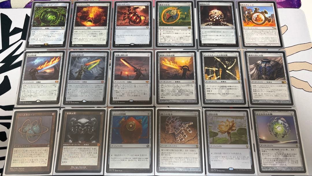 統率者デッキ　巡礼者アシュリング　100枚セット　まとめ　スリーブ装着済　日本語