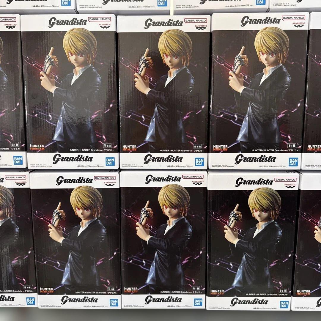 Hunter Hunterグランディスタ クラピカ 20個セット②