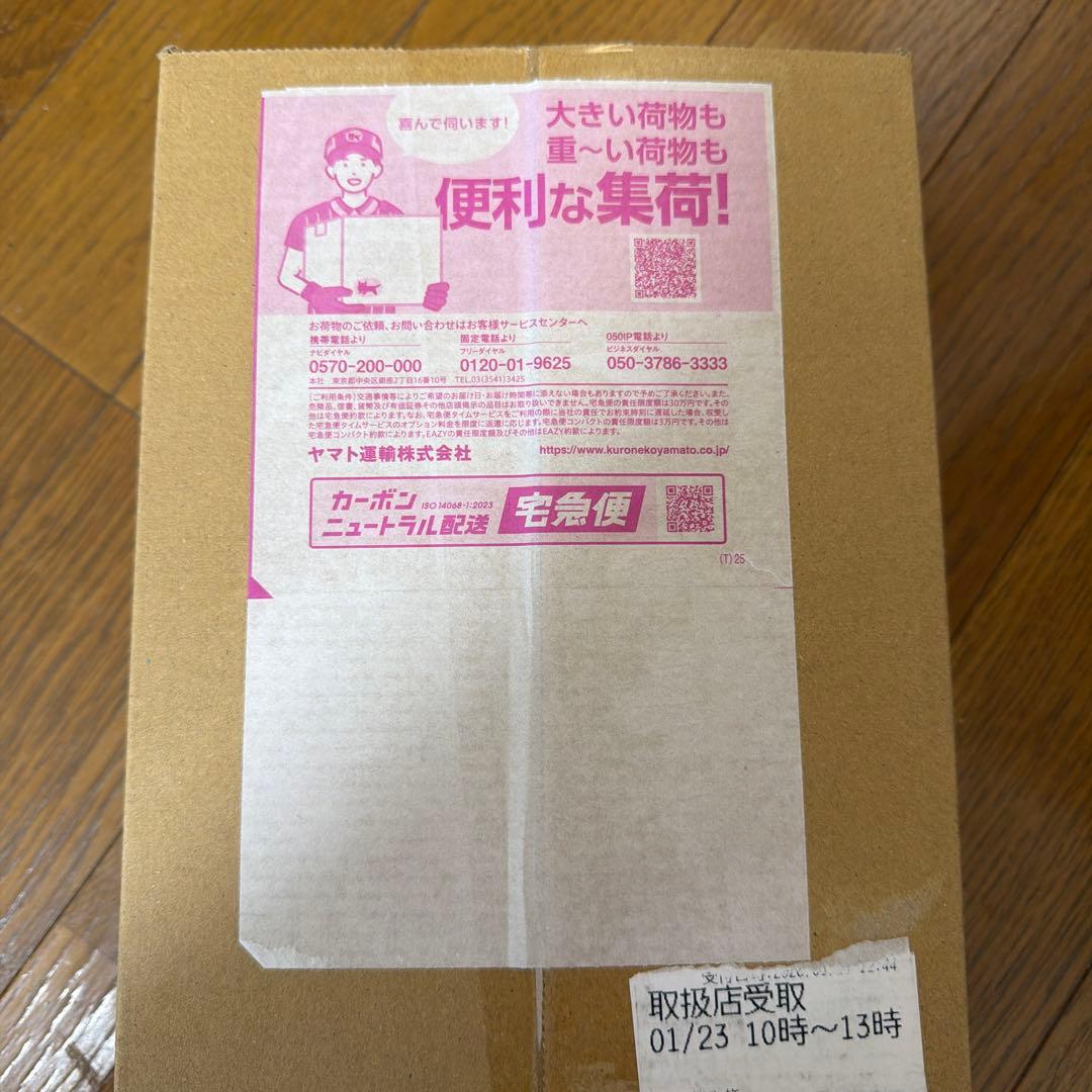 ポケモンカードMEGAドリームEX ポケモンセンター購入ダンボール 未開封