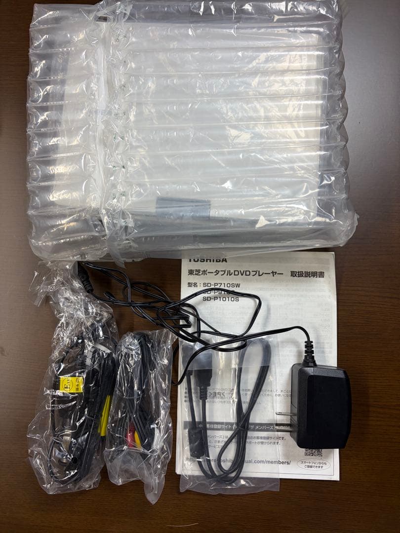 TOSHIBA REGZAポータブルDVDプレーヤー　SD-P910S 22年製