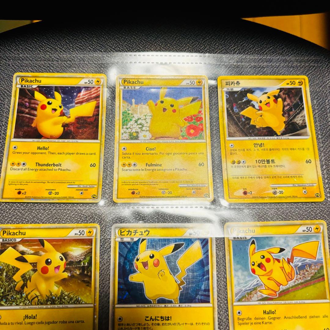 ポケモンカード　まとめ売り　「旧裏〜BW」「ピカチュウワールド」