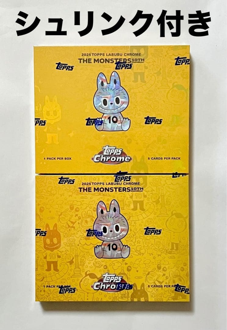 その他 Topps Chrome Labubu 10th Anniversary Box