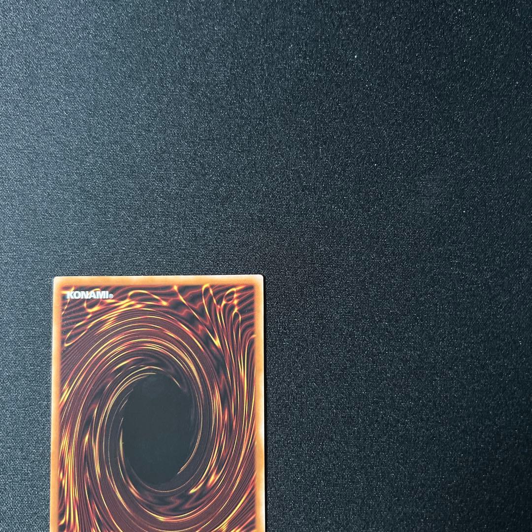 プリシク　天羽々斬之巳剣　遊戯王　アメノハバキリノミツルギ　1枚