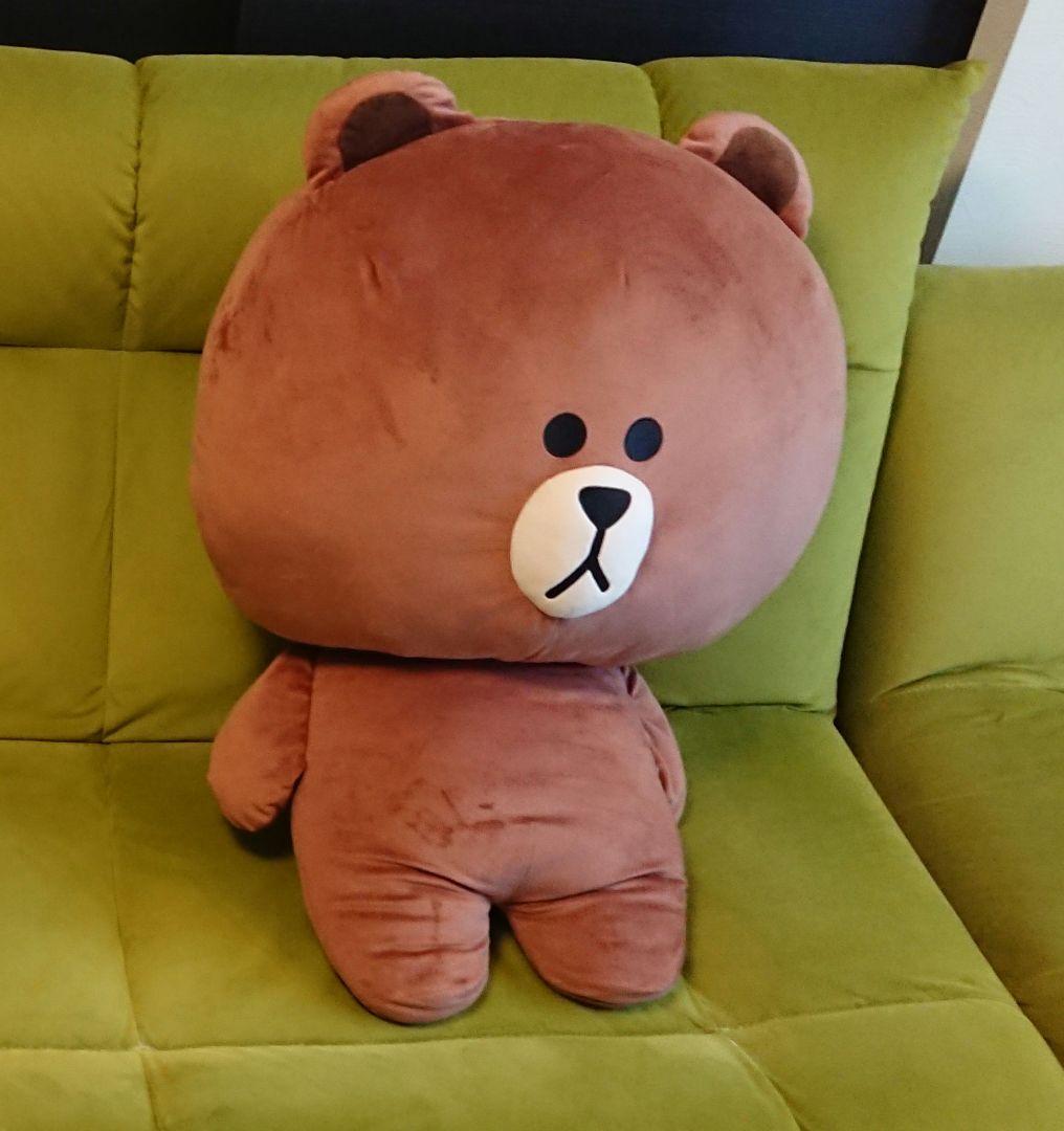 LINE フレンズ ブラウン 特大 ぬいぐるみ セイコーマート限定