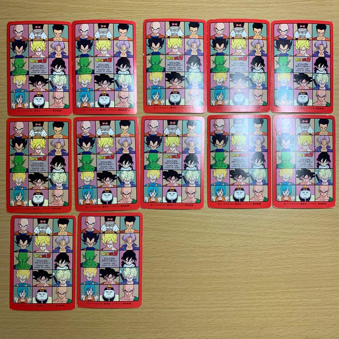 ドラゴンボール　ビジュアルアドベンチャー　第5集ノーマルカード　セミコンプ