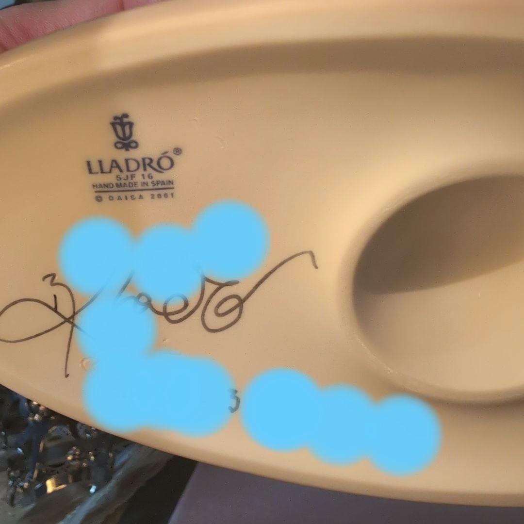 ♥LLADRO【君が好き】♥横型LLADROガラスケース背面鏡付き